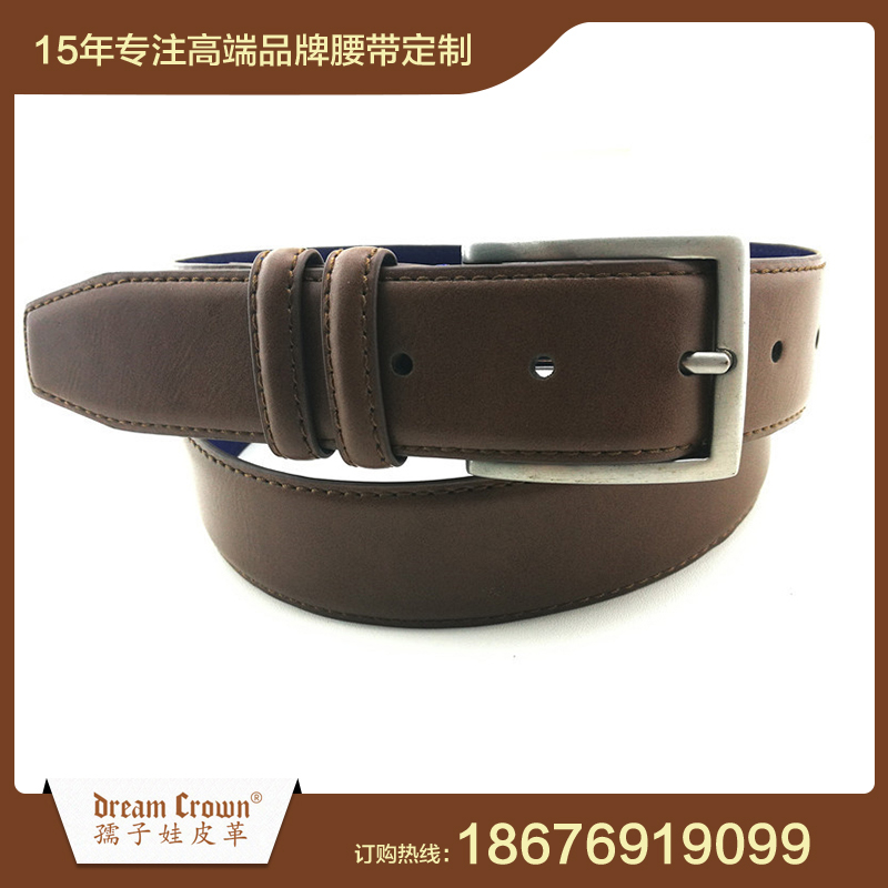 時尚進(jìn)口PU皮商務(wù)腰帶