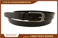 專注做腰帶、皮帶、寵物帶、條形狀皮革產品的源頭工廠、皮革用品 專注做腰帶、皮帶、寵物帶、條形狀皮革產品的源頭工廠、皮革用品