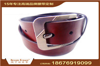 專注做腰帶、皮帶、寵物帶、條形狀皮革產品的源頭工廠、皮革用品