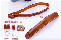 真皮手腕帶、真皮鑰匙、手抓皮包、手機手腕帶、真皮相機手腕帶